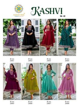 Passion tree kashvi vol 2 Kurti wholesale market near me