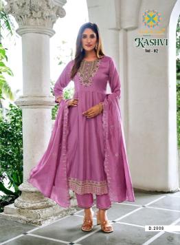 Passion tree kashvi vol 2 Kurti wholesale market near me