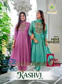 Passion tree kashvi vol 2 Kurti wholesale market near me