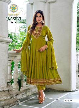 Passion tree kashvi vol 2 Kurti wholesale market near me