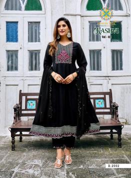 Passion tree kashvi vol 2 Kurti wholesale market near me