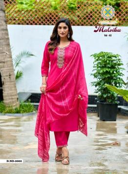 Passion tree malvika vol 3 wholesale kurti manufacturers in delhi