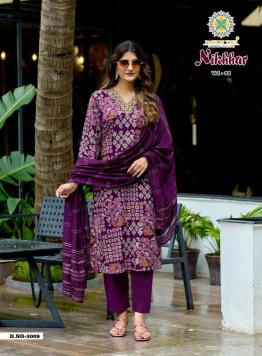 Passion tree nikhaar vol 3 best kurti wholesale market in india