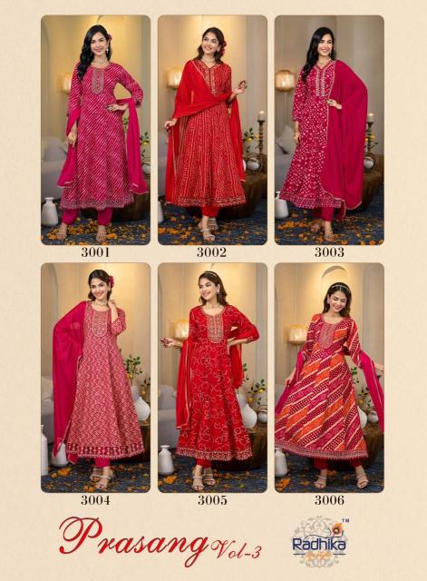 Radhika lifestyle prasang vol 3 indian kurti wholesale in uk