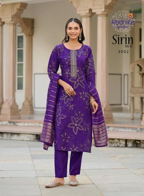 Radhika lifestyle sirin vol 3 wholesale kurti market in mumbai with price