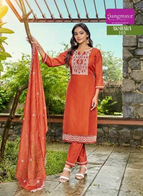 Rangmaya akshara kurti manufacturer in india wholesale