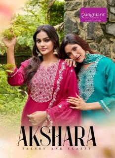 Rangmaya akshara kurti manufacturer in india wholesale