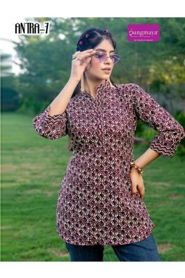 Rangmaya antra wholesale kurti market in ahmedabad