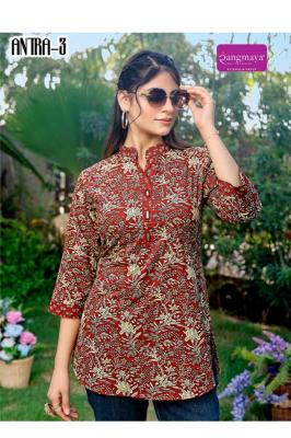 Rangmaya antra wholesale kurti market in ahmedabad