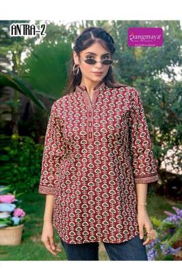 Rangmaya antra wholesale kurti market in ahmedabad