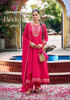 Rangoon bindiya best wholesale kurti market in ahmedabad