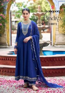 Rangoon bindiya best wholesale kurti market in ahmedabad