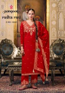 Rangoon radha rani kurti wholesale suppliers in india