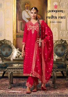 Rangoon radha rani kurti wholesale suppliers in india