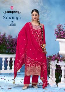 Rangoon soumya wholesale kurti shop in bangalore
