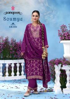 Rangoon soumya wholesale kurti shop in bangalore