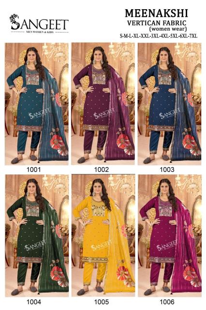 Sangeet meenakshi Kurti wholesale online shopping