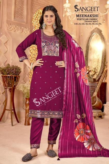 Sangeet meenakshi Kurti wholesale online shopping