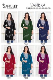 Sangeet vaniska ladies kurti wholesale in india