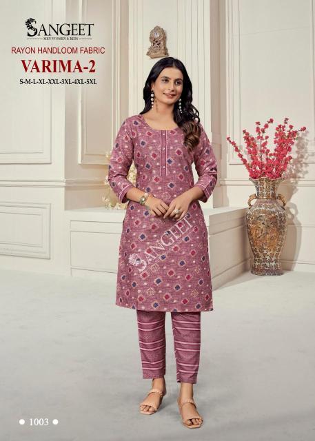 Sangeet varima 2 best kurti wholesale market in india