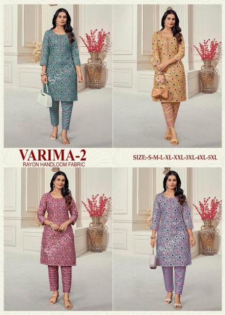 Sangeet varima 2 best kurti wholesale market in india
