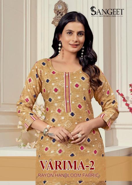 Sangeet varima 2 best kurti wholesale market in india
