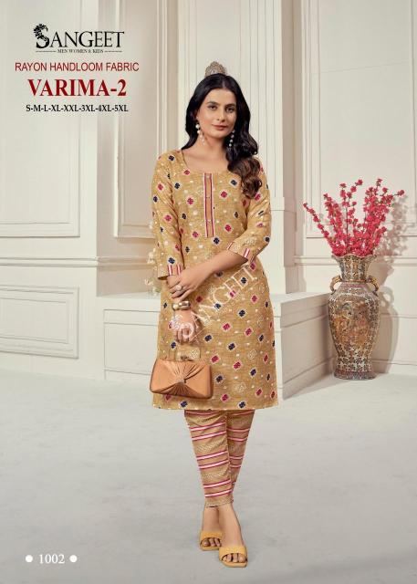 Sangeet varima 2 best kurti wholesale market in india