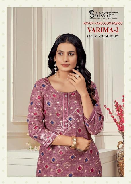 Sangeet varima 2 best kurti wholesale market in india