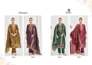 Sargam phantom wholesale dealers for dress materials in delhi