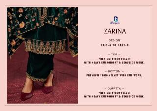 Sargam zarina best wholesale dress materials in hyderabad