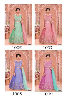 Shorya aarvi vol 1 kurti wholesale in ahmedabad