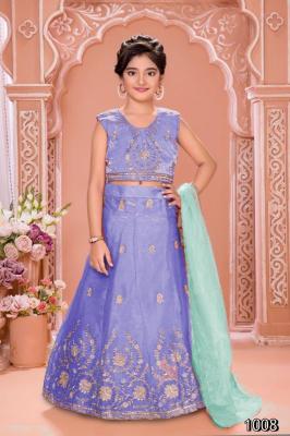 Shorya aarvi vol 1 kurti wholesale in ahmedabad