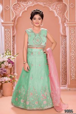 Shorya aarvi vol 1 kurti wholesale in ahmedabad