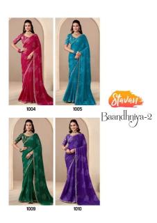 Shorya baandhniya vol 2 wholesale saree supplier in india