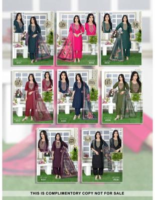  Shorya beauty gulzar kurti wholesale price