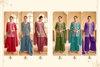 Shorya desire Salwar Kameez wholesale price in kolkata