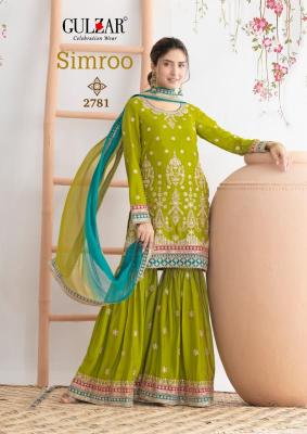 Shorya gulzar simroo wholesale salwar kameez dealers