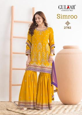 Shorya gulzar simroo wholesale salwar kameez dealers