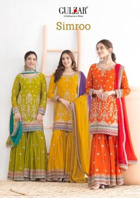 Shorya gulzar simroo wholesale salwar kameez dealers