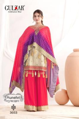 Shorya gulzar sunehri Salwar Kameez wholesale market