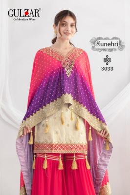 Shorya gulzar sunehri Salwar Kameez wholesale market