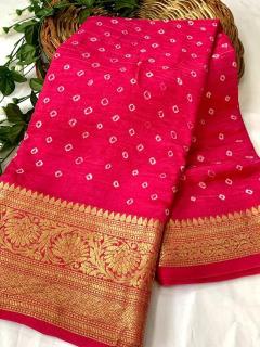 Shorya kanjivaram bandhani wholesale sarees mumbai maharashtra