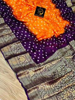 Shorya kanjivaram bandhani wholesale sarees mumbai maharashtra