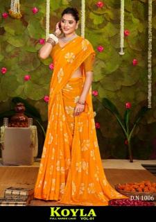 Shorya koyla printed wholesale saree in bangladesh