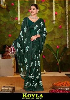 Shorya koyla printed wholesale saree in bangladesh