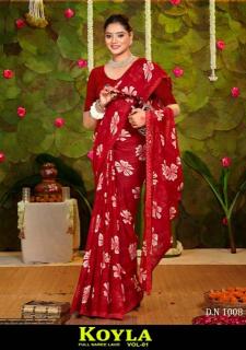 Shorya koyla printed wholesale saree in bangladesh