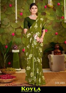 Shorya koyla printed wholesale saree in bangladesh