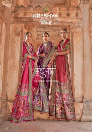 Shorya krehsva madhuvan silk wholesale saree business in india