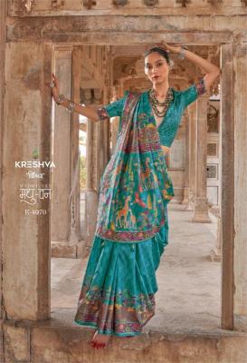 Shorya krehsva madhuvan silk wholesale saree business in india