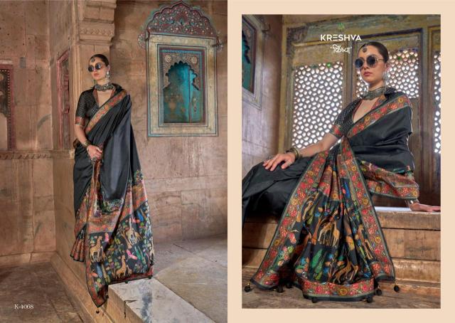 Shorya krehsva madhuvan silk wholesale saree business in india